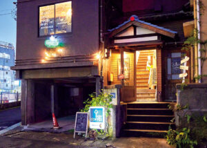 葉港町珈琲サセボノオト 外観