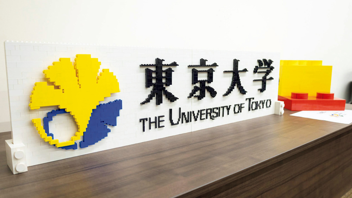 東大レゴ部