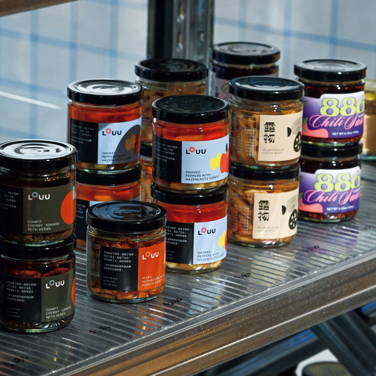 オイル漬けの瓶