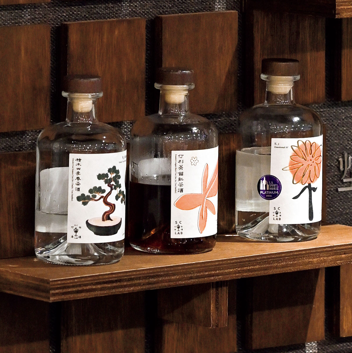 〈S.C Lab〉の茶酒