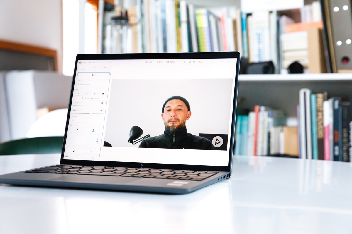 オンラインmtgをする熊野亘