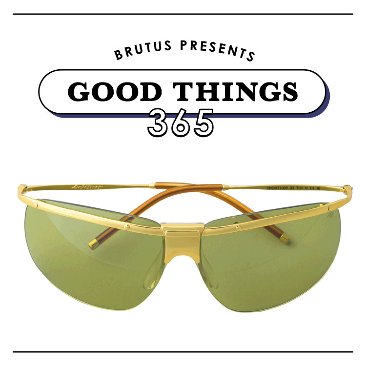 〈ソラモール〉の眼鏡