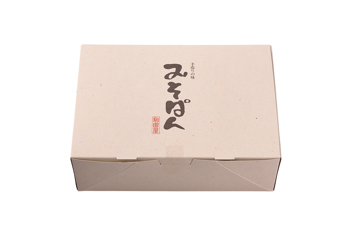 〈駒田屋本舗〉の 元祖 みそぱん