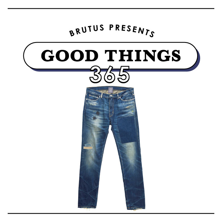 〈サイラス〉のジーンズ