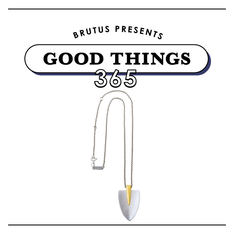 〈オーガスト〉のジュエリー