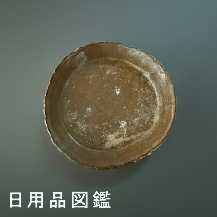 石井直人さんの皿