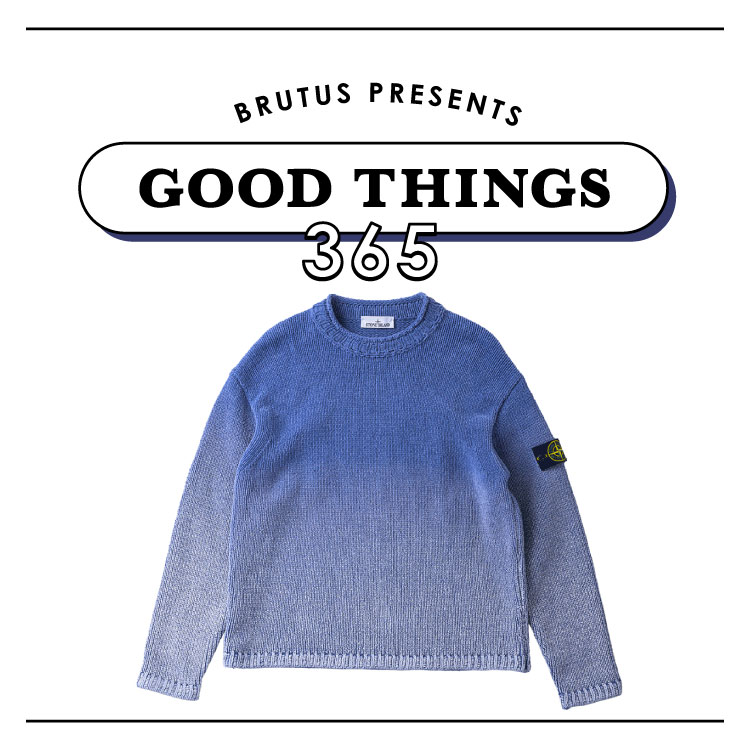 〈ストーンアイランド〉のニット