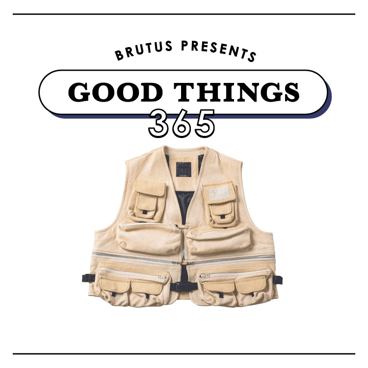 〈ミーンズワイル〉のベスト