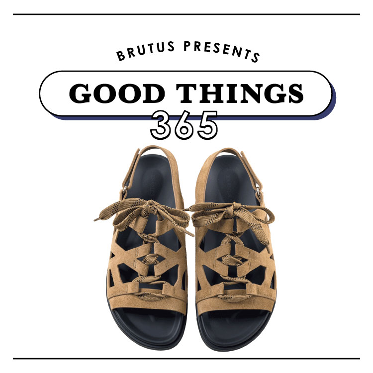 〈エルメス〉のメッシュサンダル