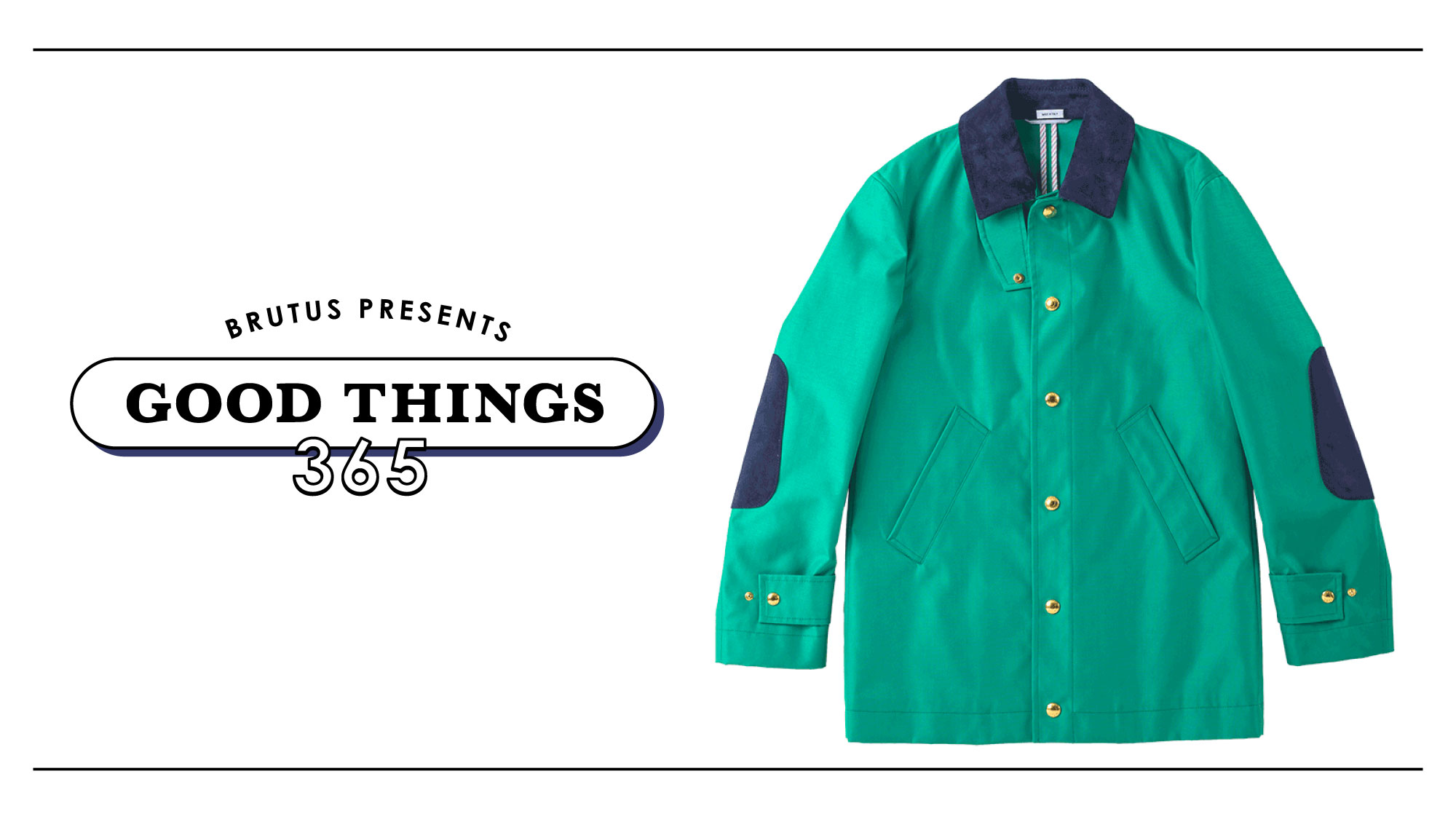 トム ブラウン〉のスポーツコート：GOOD THINGS 365 | ブルータス