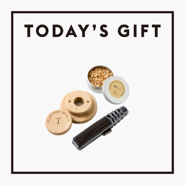 グラストップスモーカー