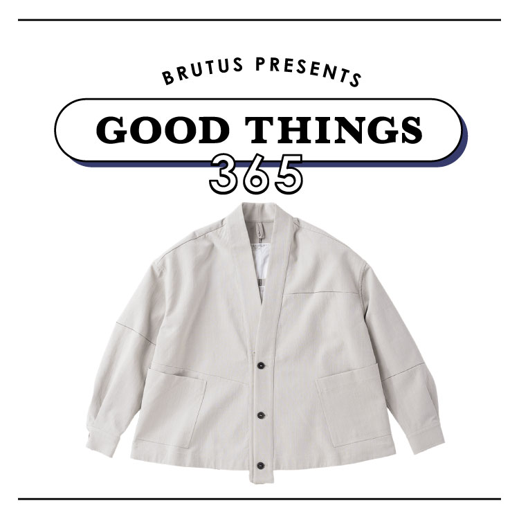 〈アプライド アート フォームズ〉のジャケット