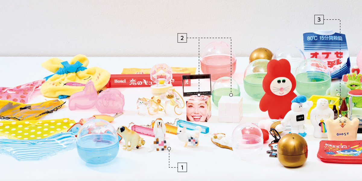 3人の作り手が持ち寄ったカプセルトイ