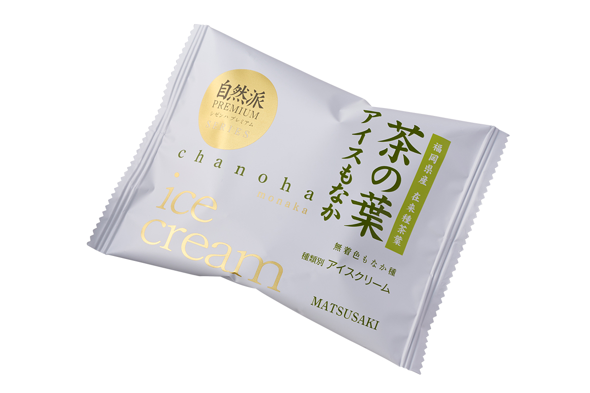 〈松崎冷菓〉の茶の葉アイスもなか