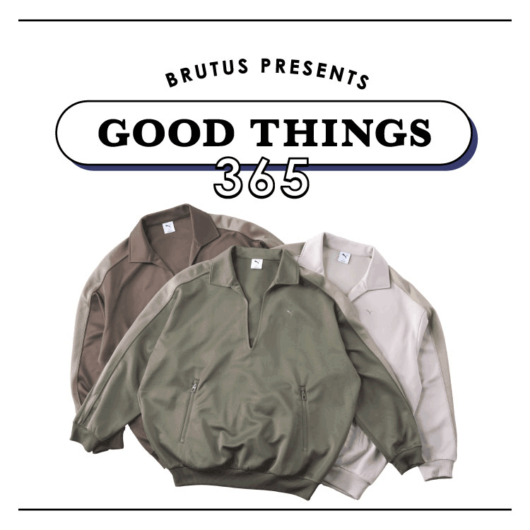 〈プーマ〉のウェア