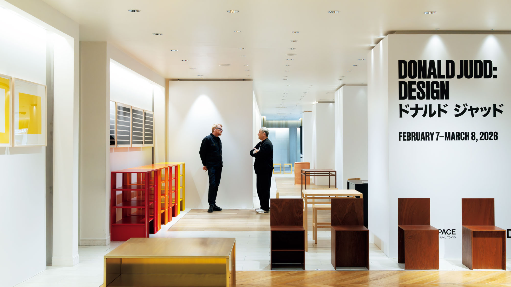 ドナルド・ジャッドのデザインとアートに触れられる2つの展覧会が開催