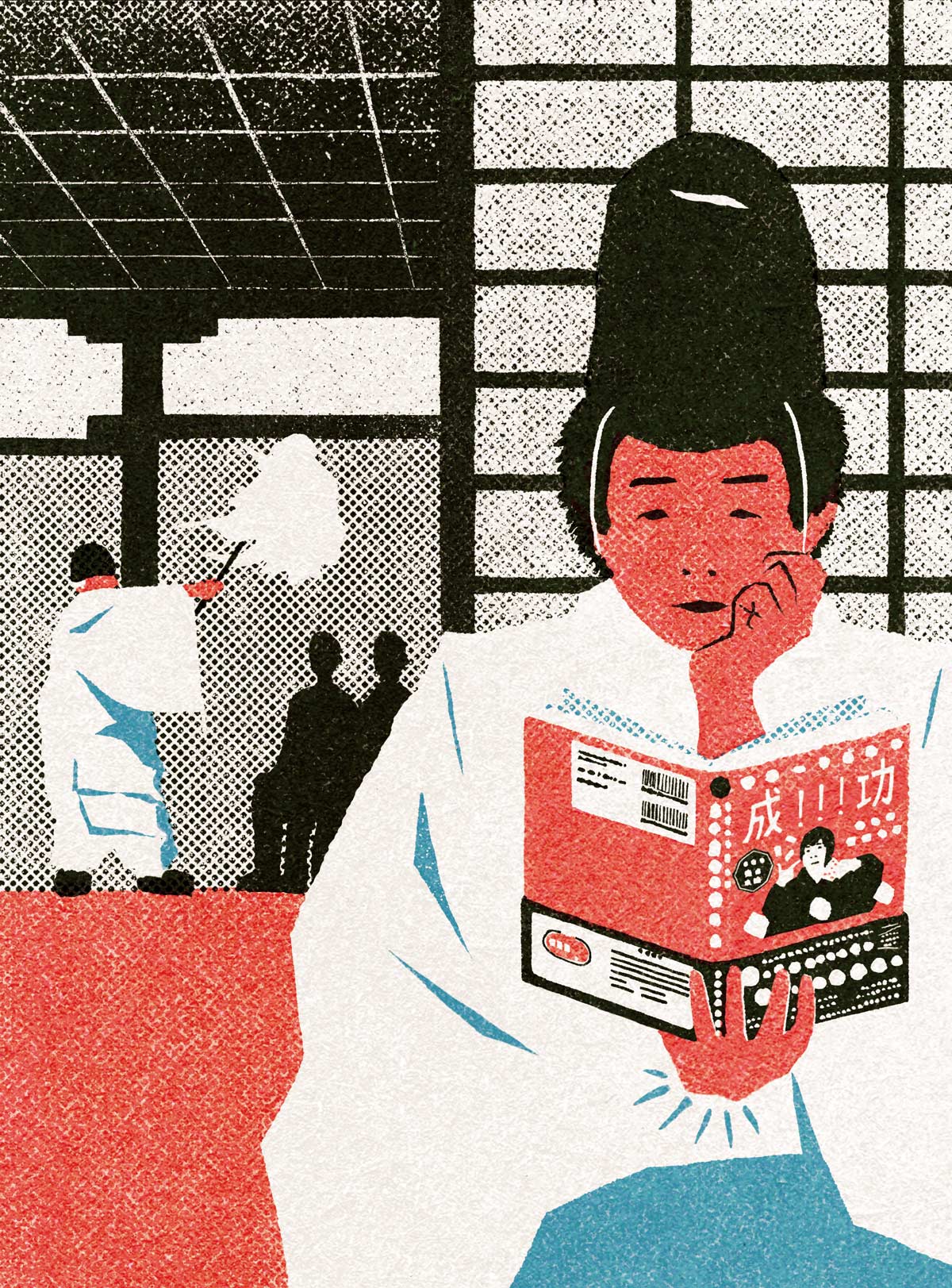 吉田靖直のイラスト