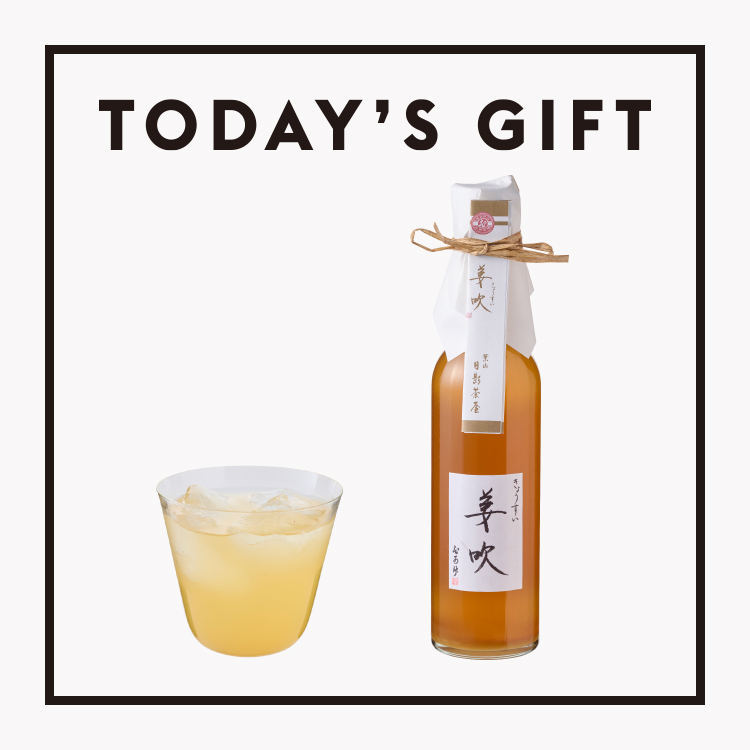 〈日影茶屋〉の生姜シロップ「姜吹」