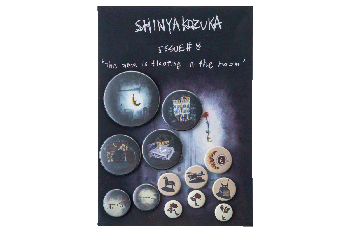 〈SHINYAKOZUKA〉の缶バッジ