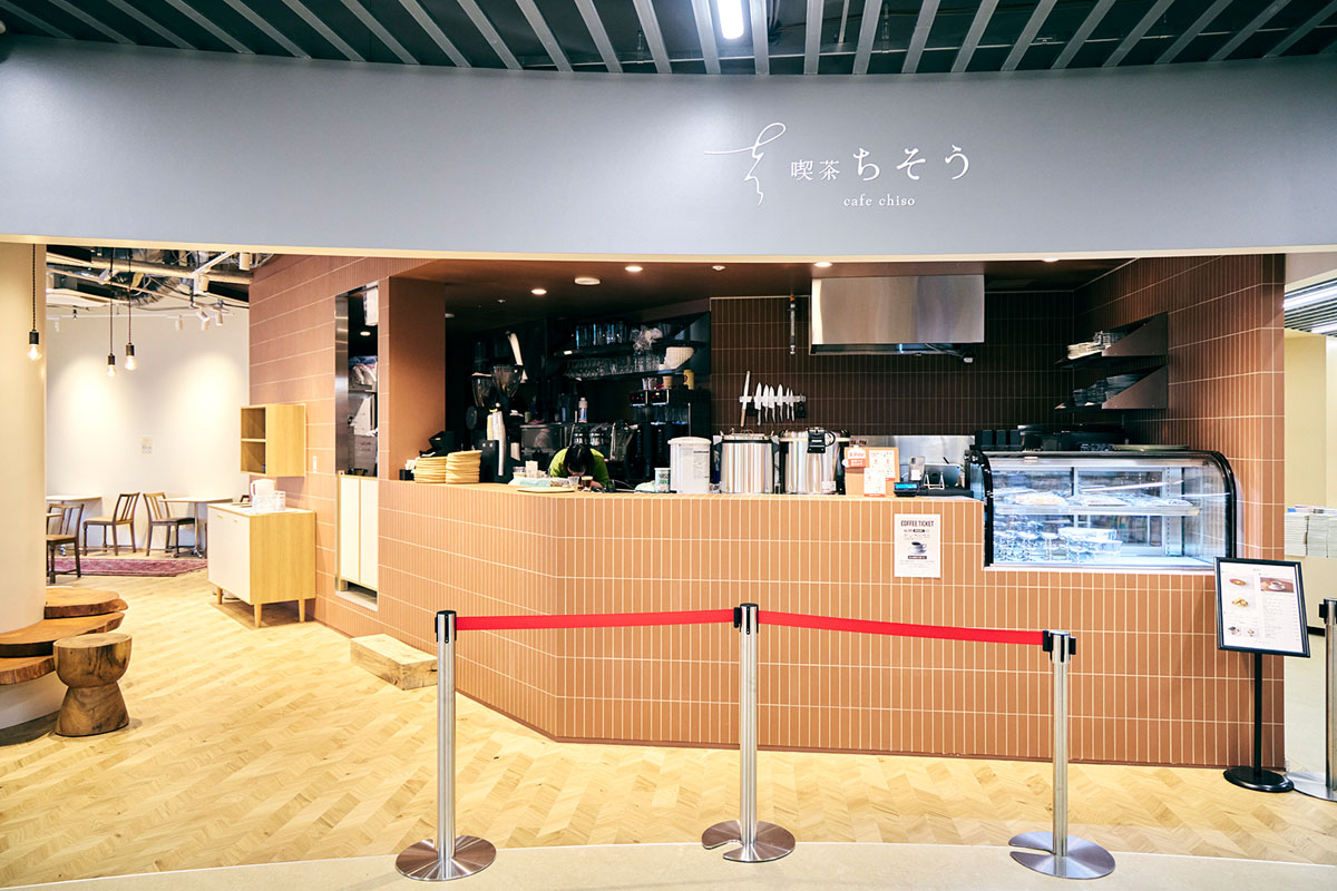 3階の〈喫茶 ちそう〉