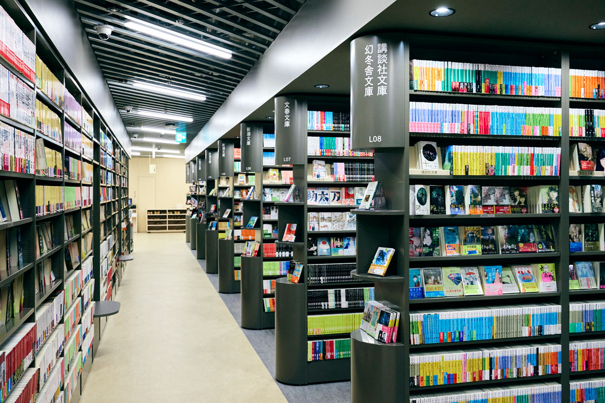 2Fの「探求の洞窟」