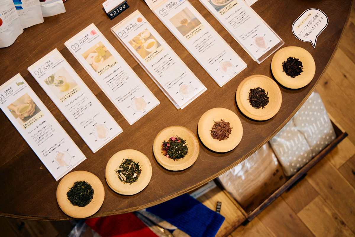 KiKi北千住の6種ティーバックセット