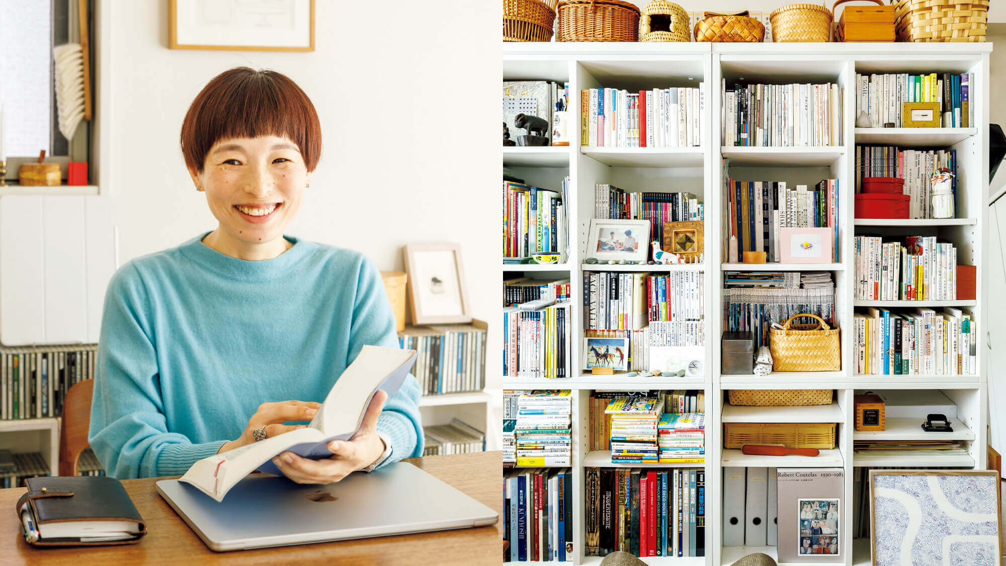 日々のルール作りで整理された、校正者・牟田都子の本棚 | ブルータス