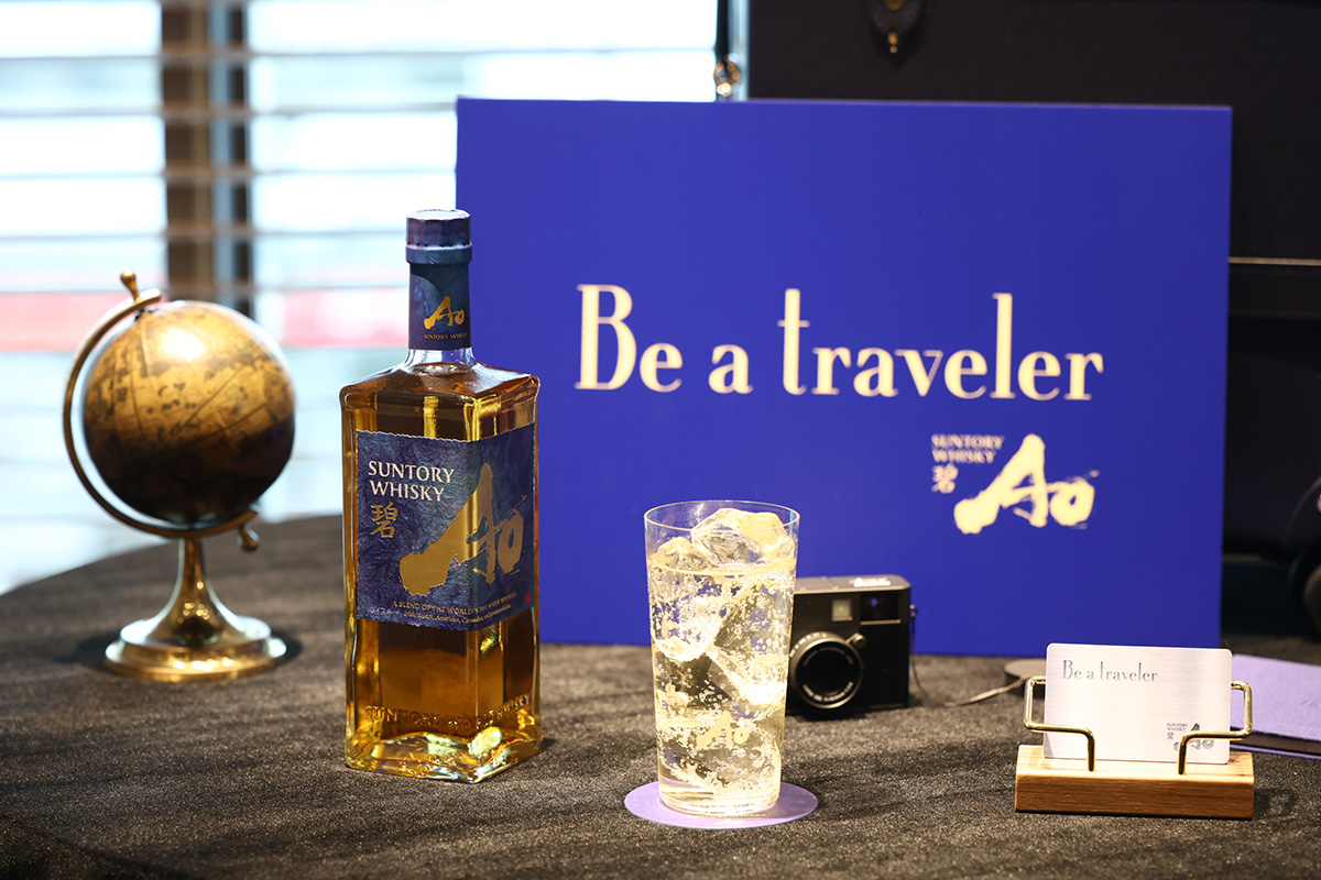 SUNTORY WHISKY「碧Ao」
