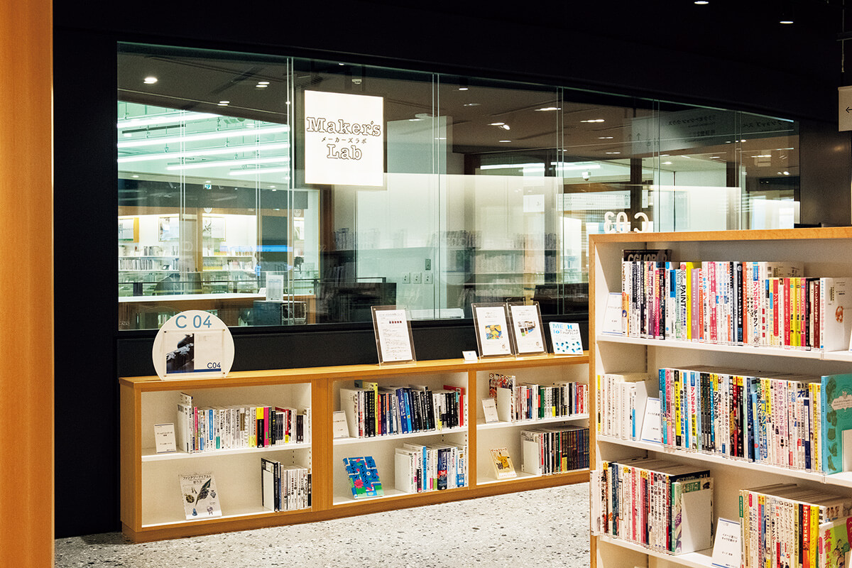 愛知〈豊橋市まちなか図書館〉内観