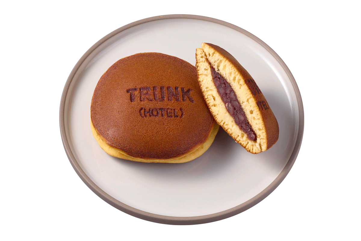 〈TRUNK（HOTEL）〉のTRUNK Dorayaki