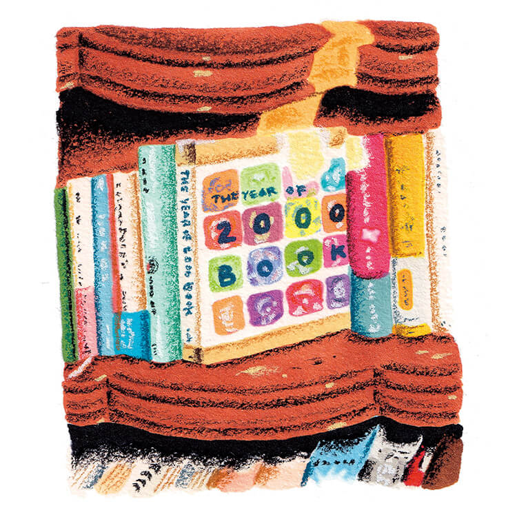 私の本棚の、主。作家・山内マリコ