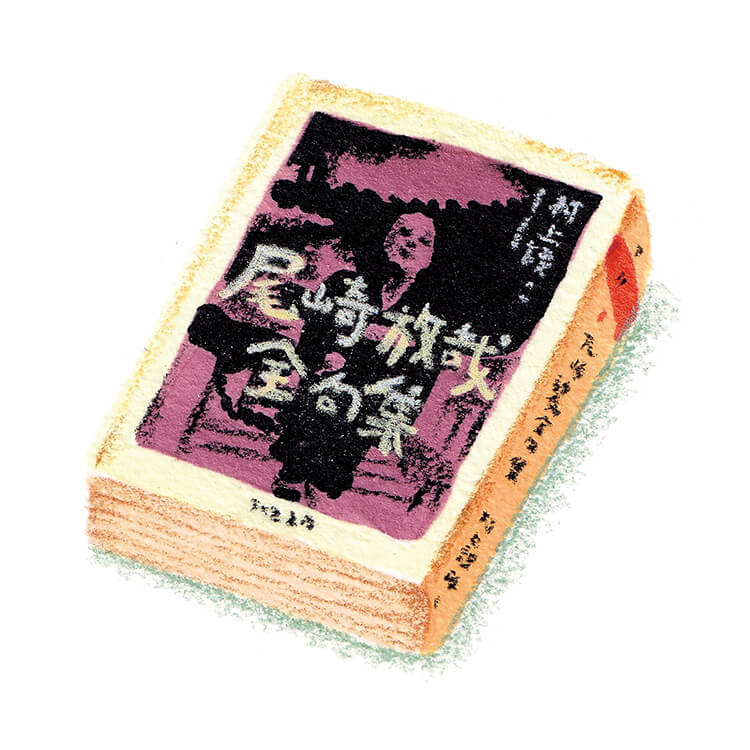 織山朋 イラスト