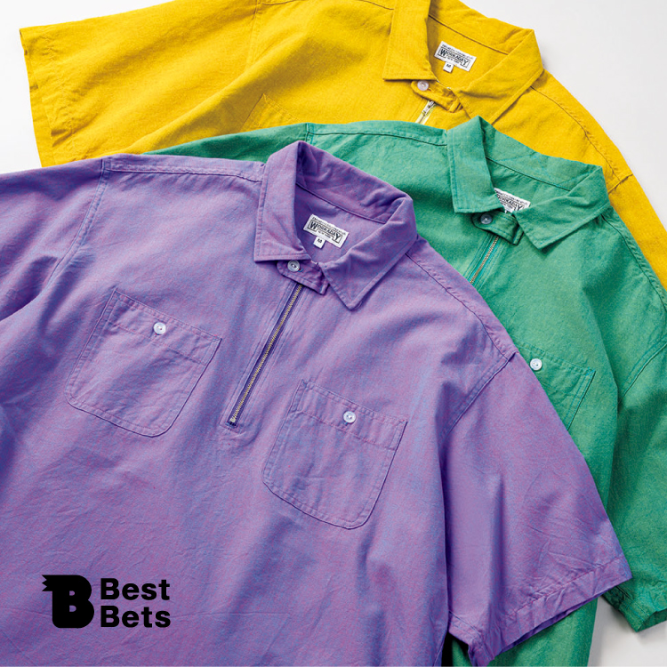 〈エンジニアド ガーメンツ ワーカデイ〉のシャンブレーシャツ