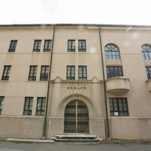 和歌山〈高野山大学図書館〉外観