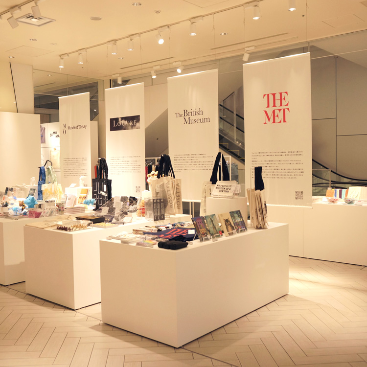 新しいアートの入り口。東京・渋谷《AMUSÉUM 01 – Founding Edition》に「世界の美術館グッズ」が集結