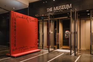 高木由利子 写真展 Threads of Beauty 1995‐2025 ― 時をまとい、風をまとう。展示の様子