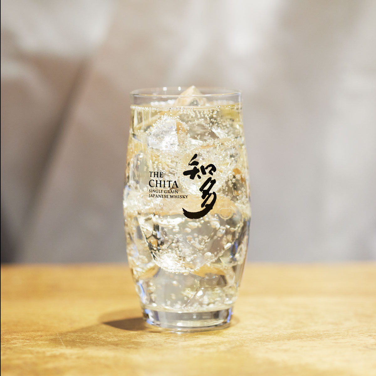 〈知多〉ハイボール