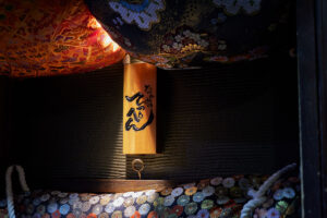 なかめのてっぺん