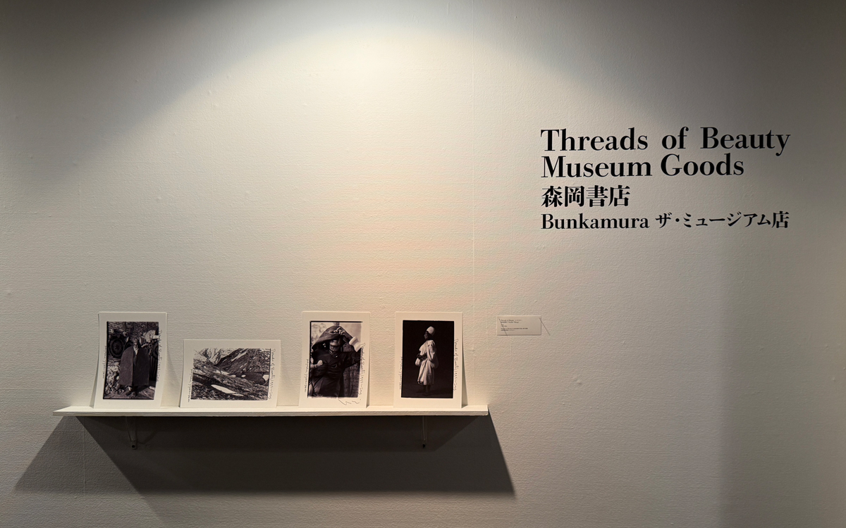〈Bunkamura ザ・ミュージアム〉に出張出店した森岡書店