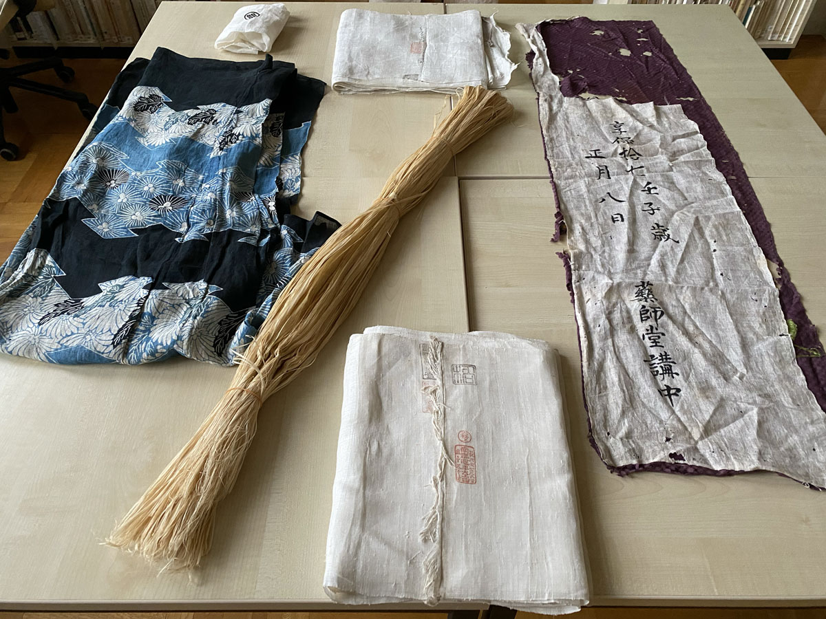 吉田真一郎コレクションの江戸時代の麻の古布
