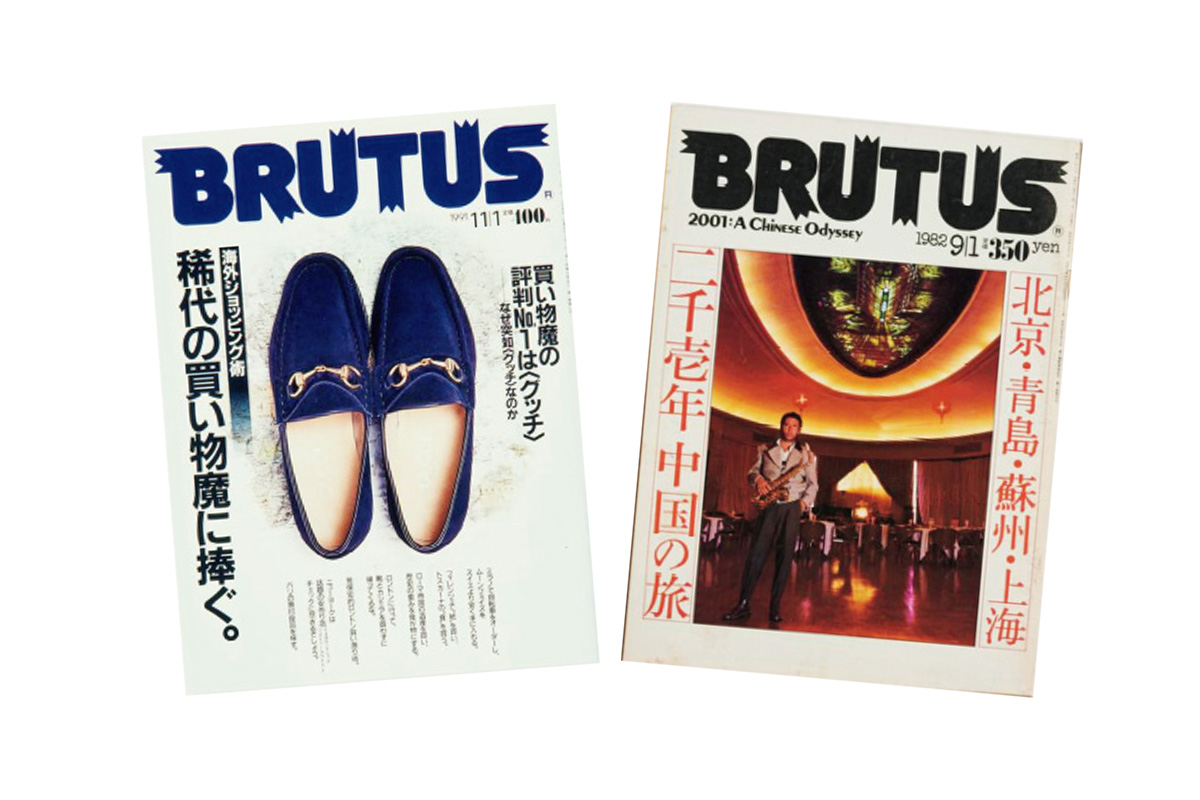 ウォン・カーウァイ監督『繁花』では、『BRUTUS』のような80~90年代の日本雑誌を研究