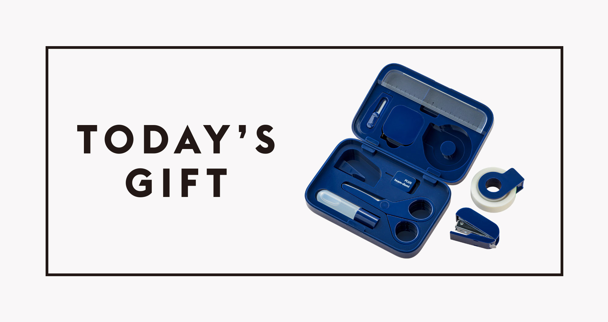 今日のギフト】〈チームデミ〉の文具セット | ブルータス| BRUTUS.jp