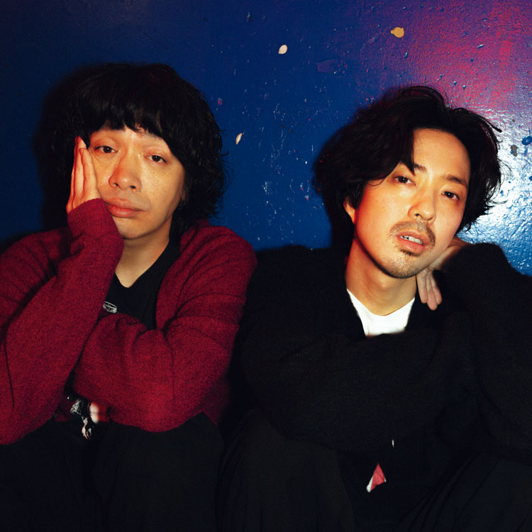 峯田和伸と若葉竜也