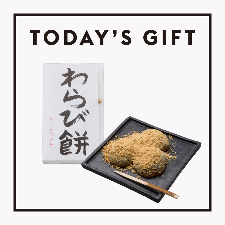 〈ツバメヤ日本橋店〉のわらび餅