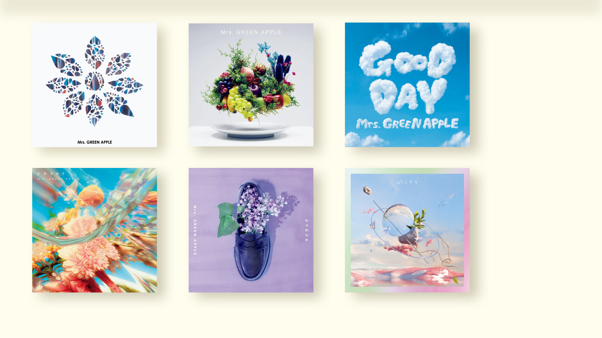 大森元貴の、頭の中。