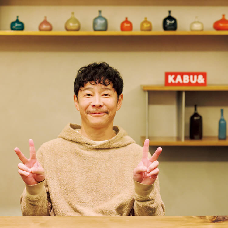 前澤友作さん、お金の先には何がありますか?