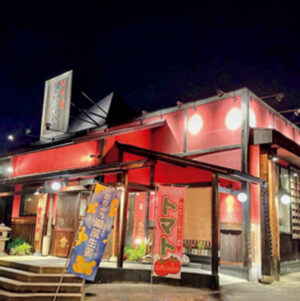 居酒屋せいちゃんちの外観