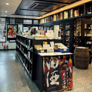 地酒庵さとうの内観