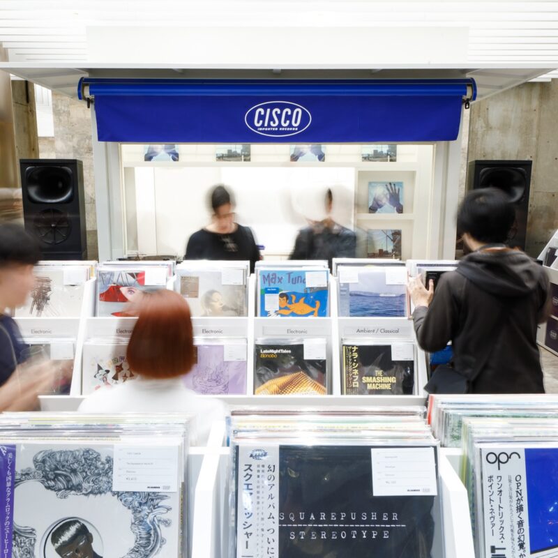 レコードショップ〈シスコ〉の店内の様子