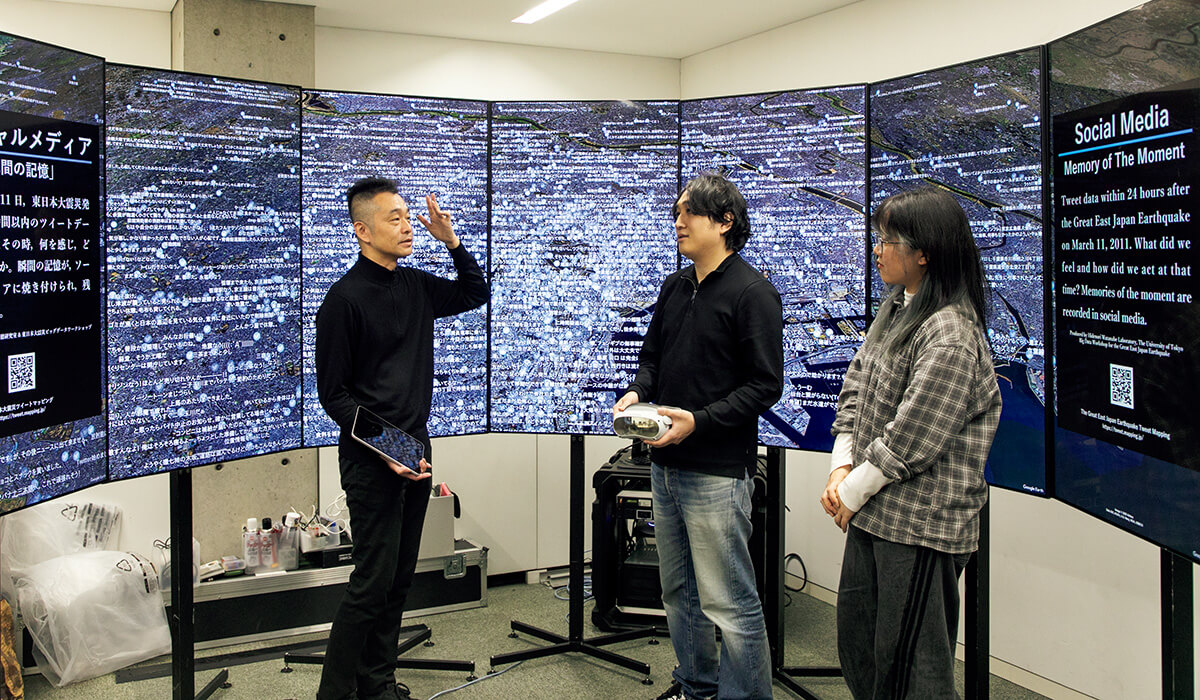 と*の様 デスクトップ現状渡し 昔の出来事を未来のように感じさせるには？東京大学、情報学環・学際